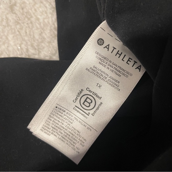 Athleta Salutation Jogger - Picture 5 of 5